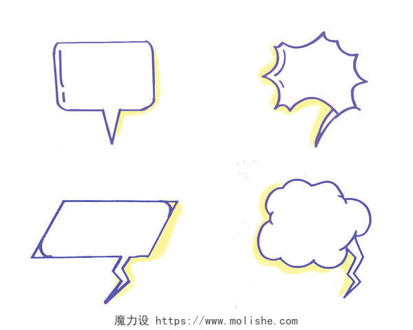紫色线条对话框涂鸦框涂鸦对话框psd素材png素材